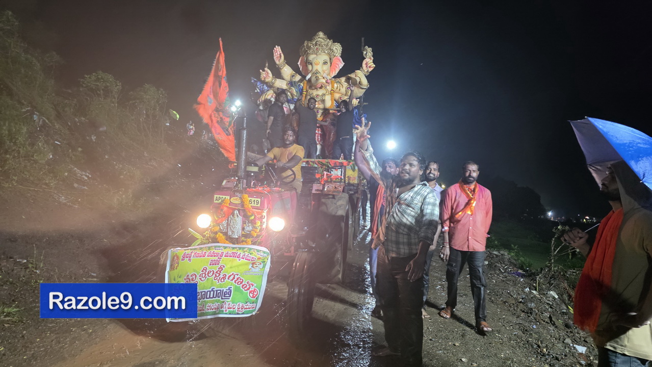 Razole Taluka Ganesh Nimajjanam